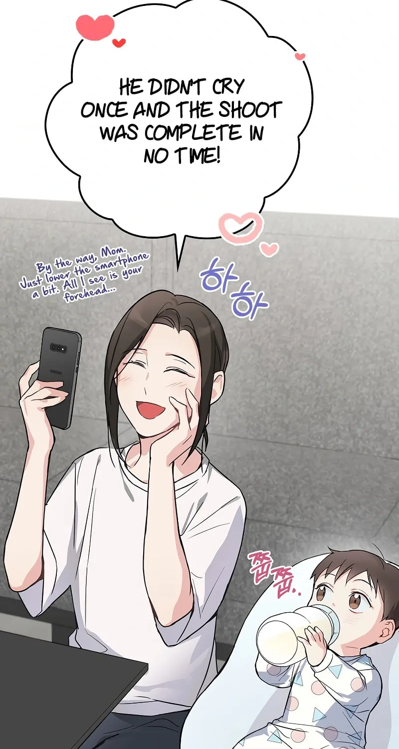 A Superstar From Birth Chapter 7 page 21 - 