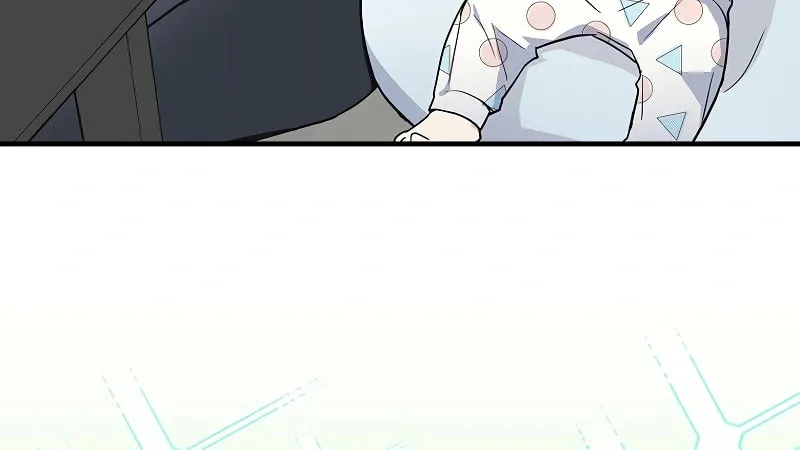 A Superstar From Birth Chapter 7 page 22 - 