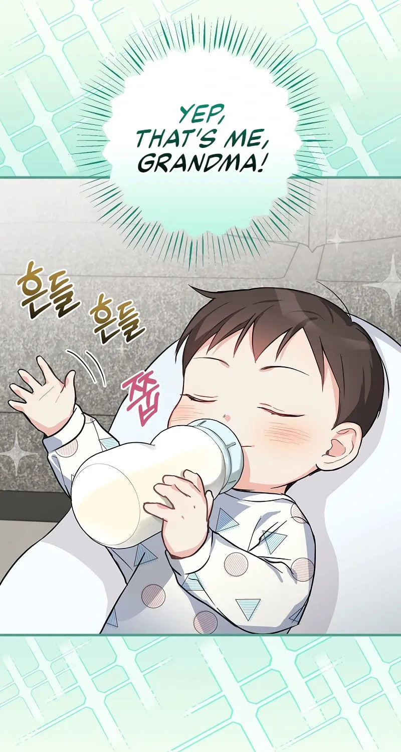 A Superstar From Birth Chapter 7 page 23 - 