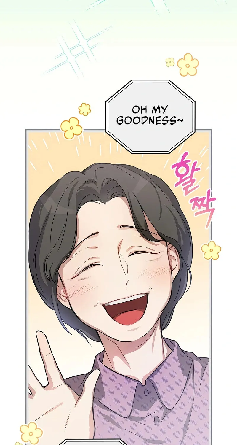 A Superstar From Birth Chapter 7 page 24 - 