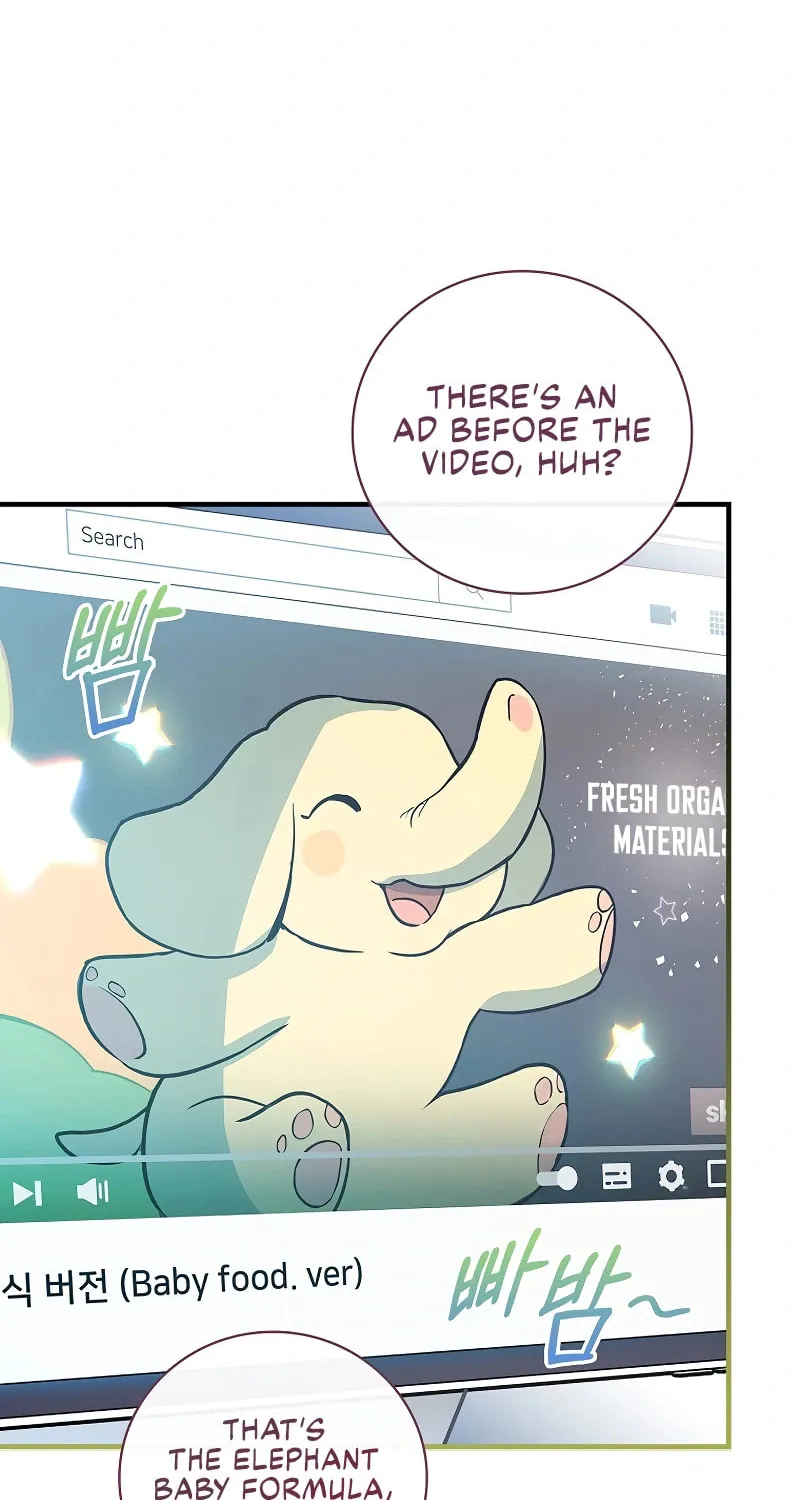 A Superstar From Birth Chapter 7 page 4 - 