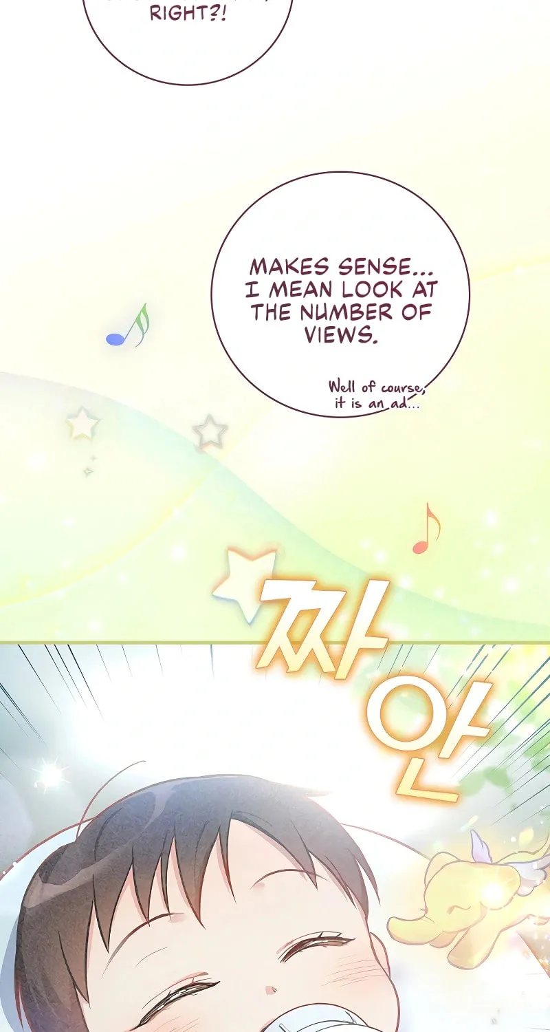 A Superstar From Birth Chapter 7 page 5 - 