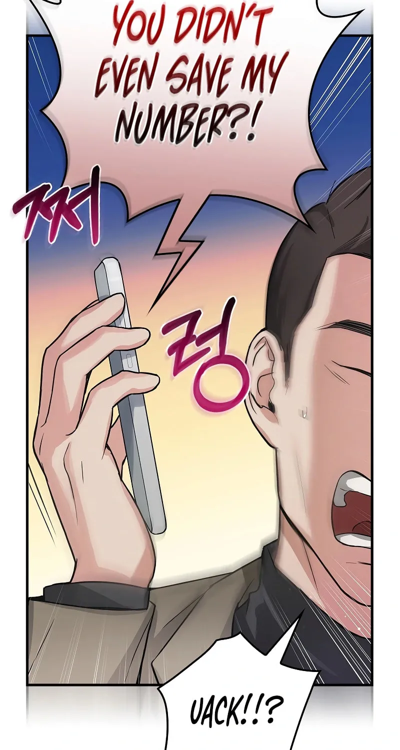 A Superstar From Birth Chapter 7 page 48 - 