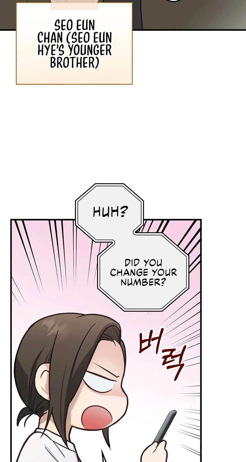 A Superstar From Birth Chapter 7 page 51 - 