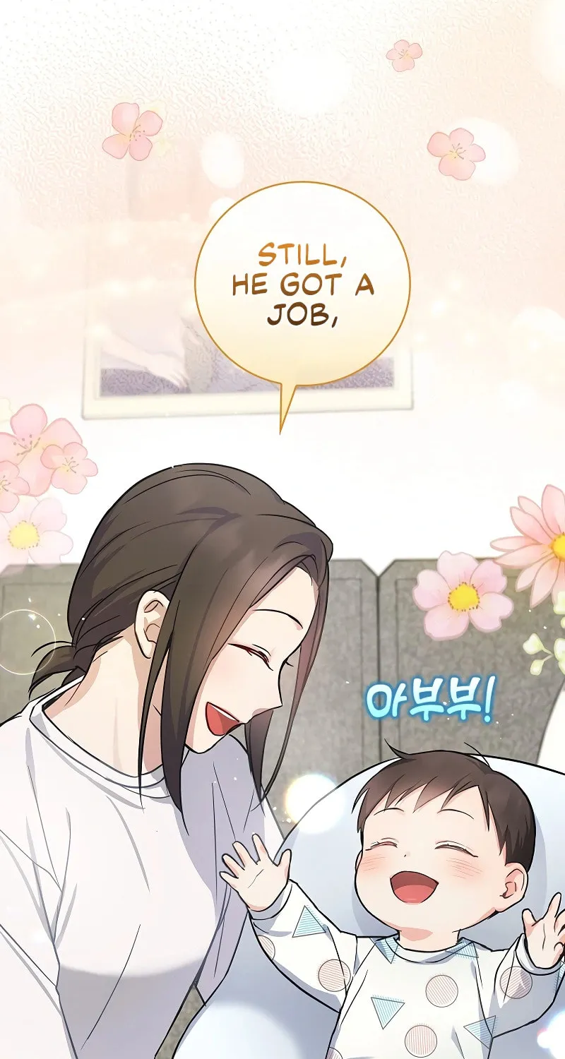 A Superstar From Birth Chapter 7 page 57 - 