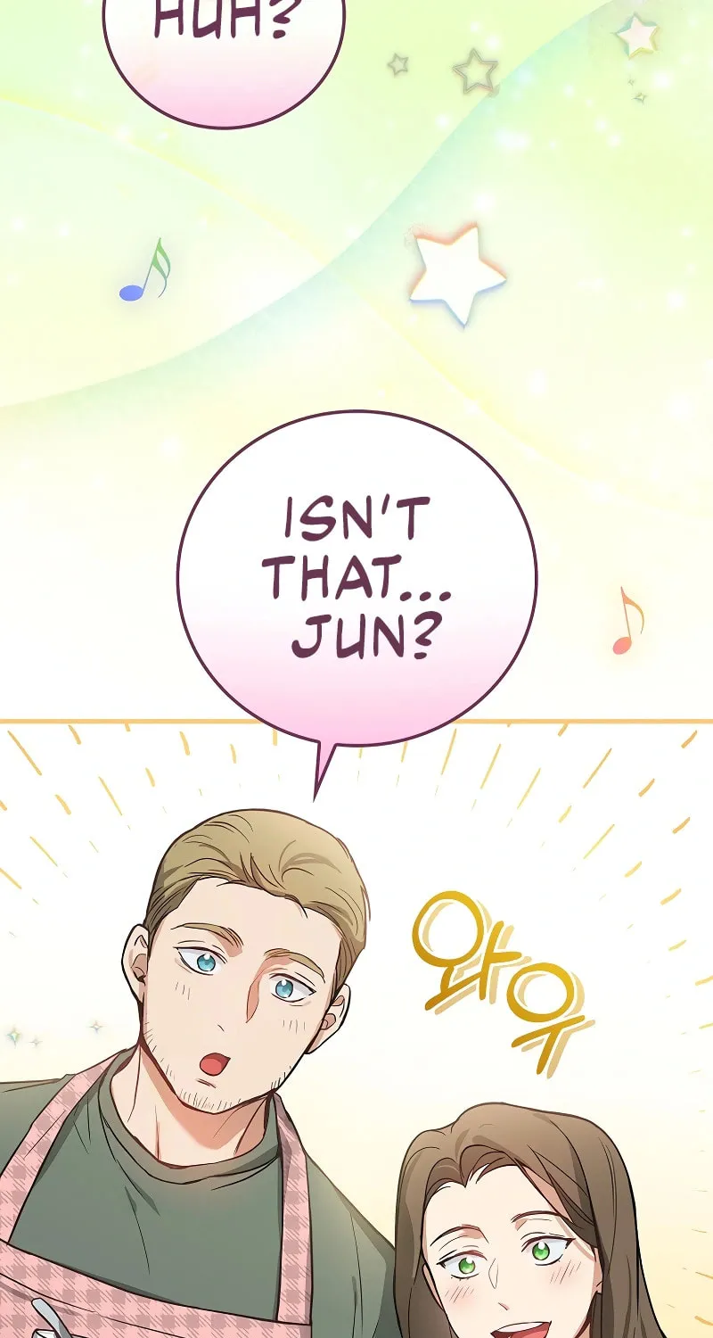 A Superstar From Birth Chapter 7 page 7 - 