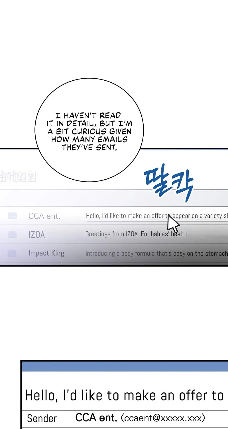 A Superstar From Birth Chapter 7 page 62 - 