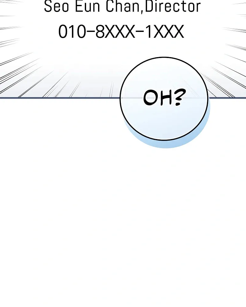 A Superstar From Birth Chapter 7 page 66 - 