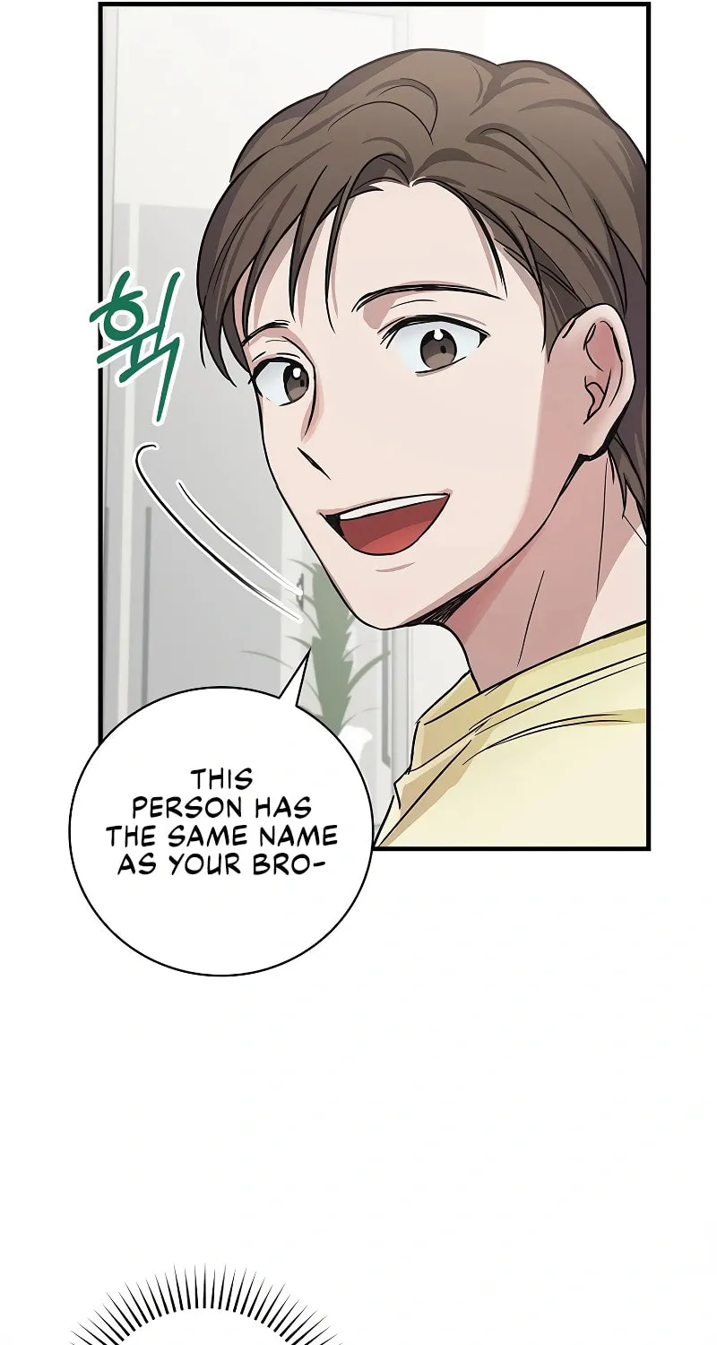 A Superstar From Birth Chapter 7 page 67 - 