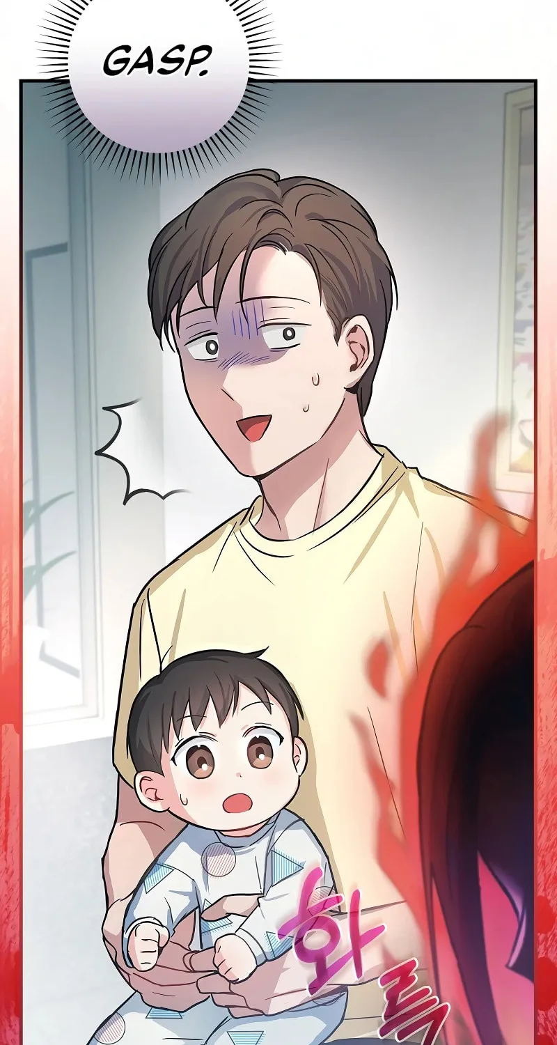 A Superstar From Birth Chapter 7 page 68 - 