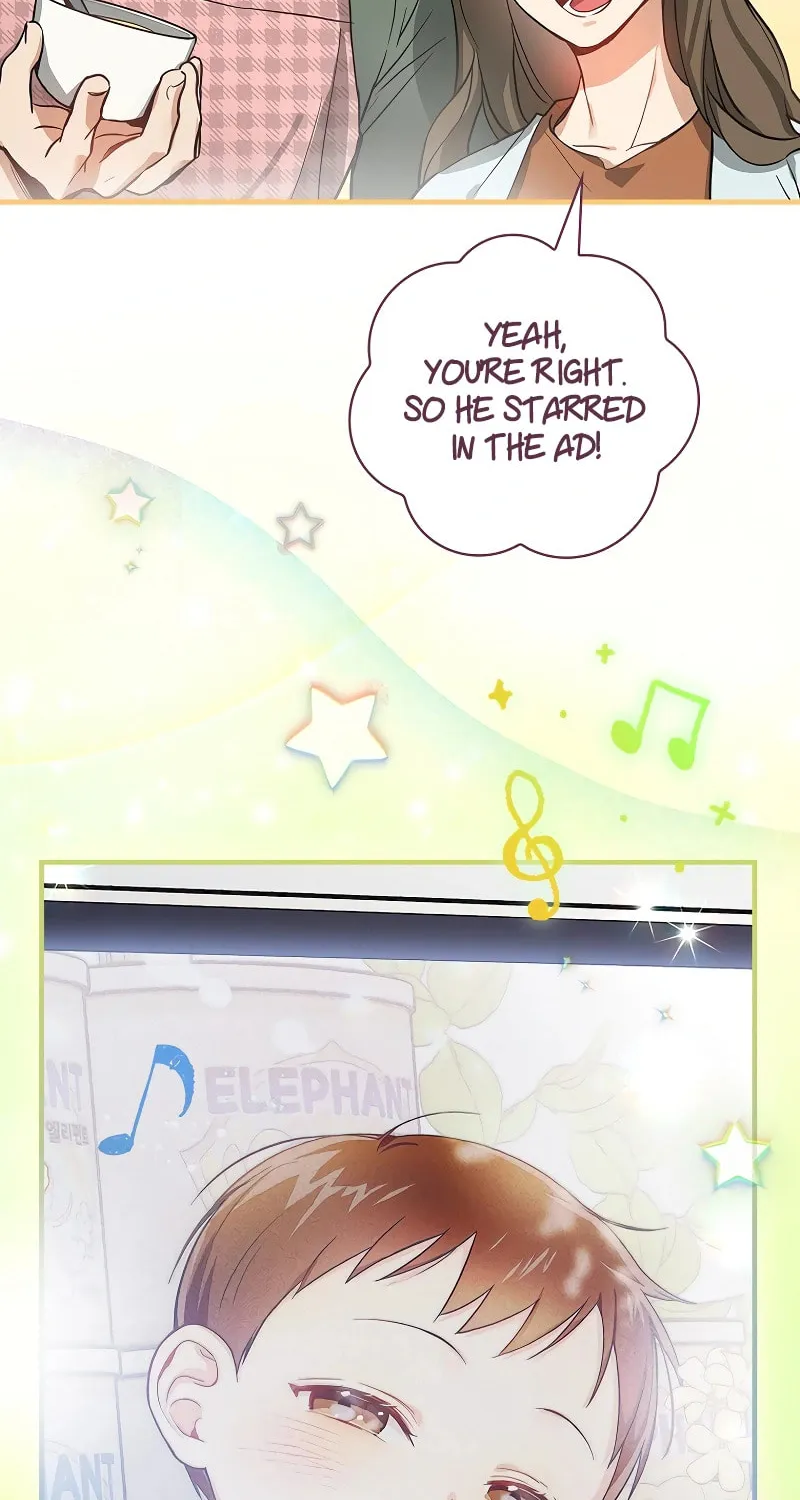 A Superstar From Birth Chapter 7 page 8 - 