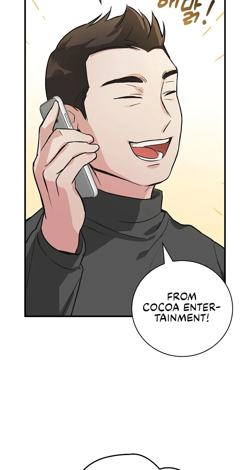 A Superstar From Birth Chapter 7 page 74 - 