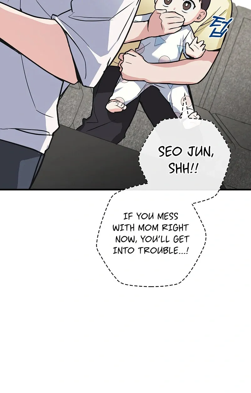 A Superstar From Birth Chapter 7 page 76 - 