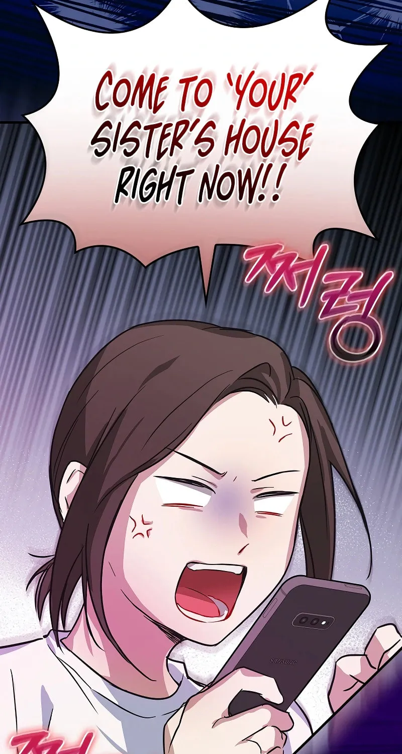 A Superstar From Birth Chapter 7 page 83 - 
