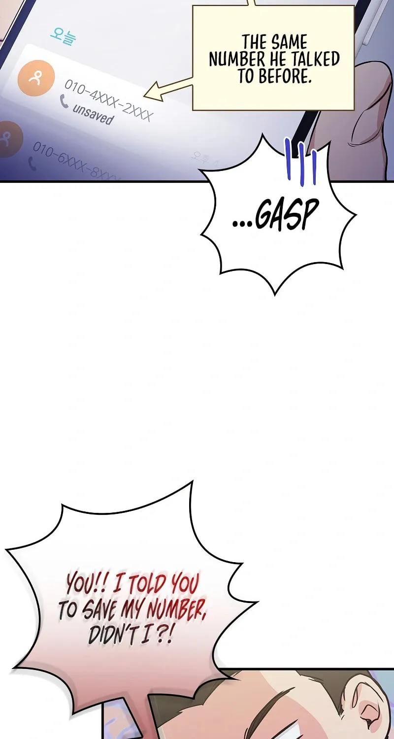 A Superstar From Birth Chapter 7 page 86 - 