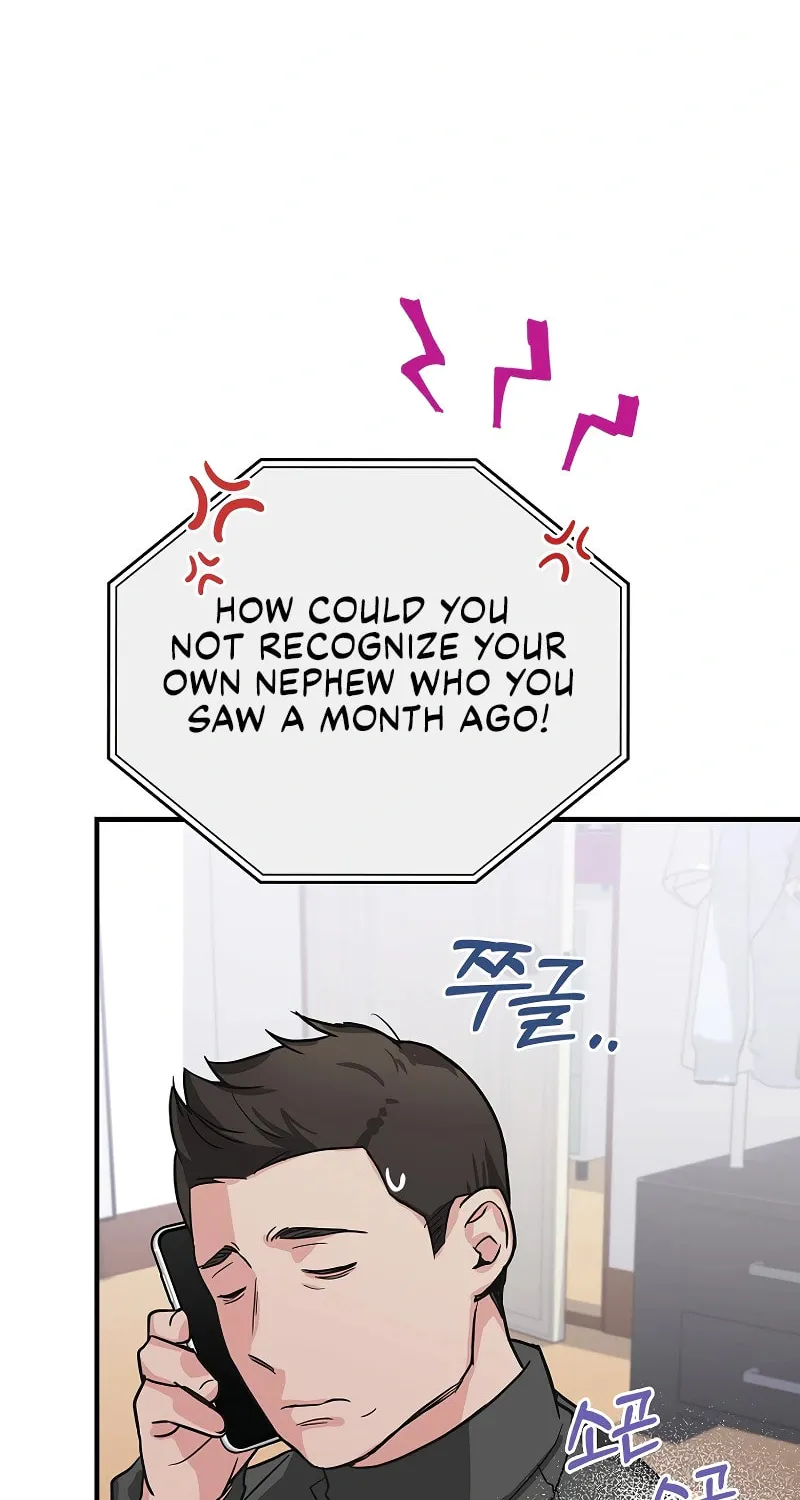 A Superstar From Birth Chapter 7 page 89 - 