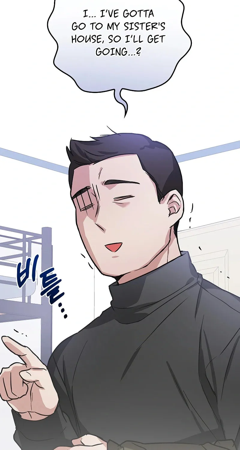 A Superstar From Birth Chapter 7 page 96 - 
