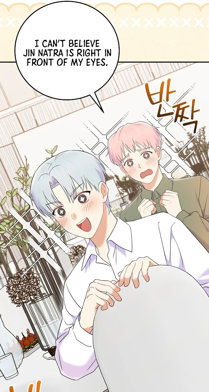 A Superstar From Birth Chapter 70 page 103 - 