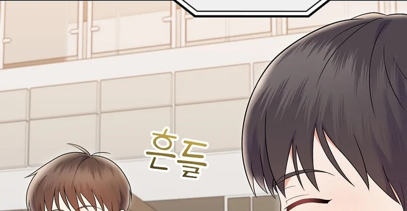 A Superstar From Birth Chapter 70 page 108 - 