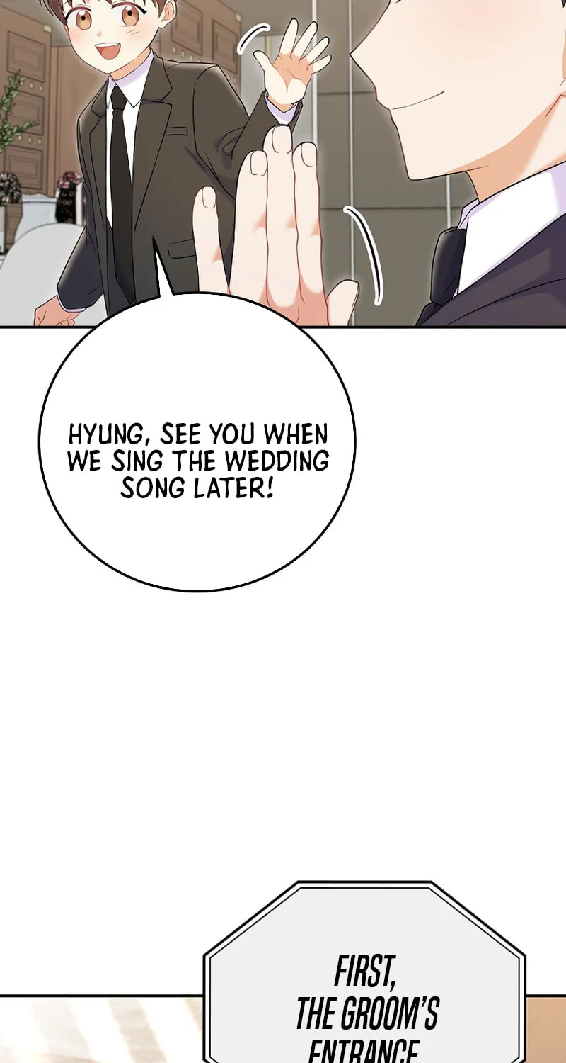 A Superstar From Birth Chapter 70 page 109 - 