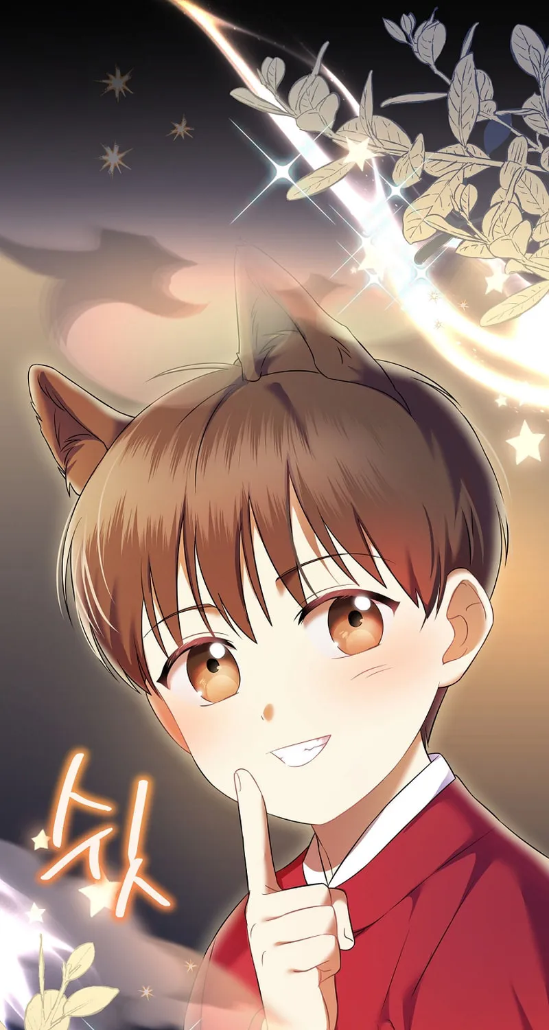 A Superstar From Birth Chapter 70 page 13 - 