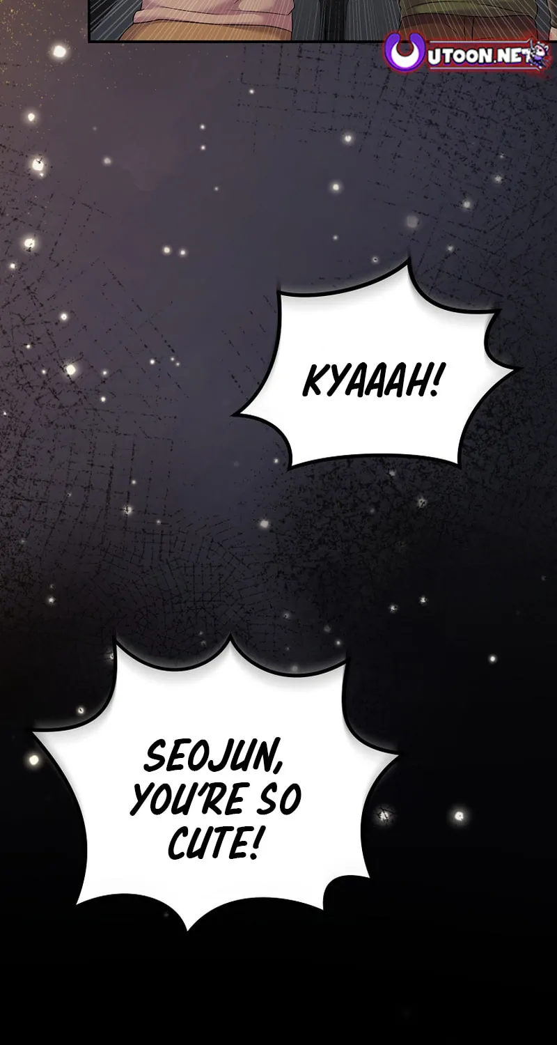 A Superstar From Birth Chapter 70 page 15 - 