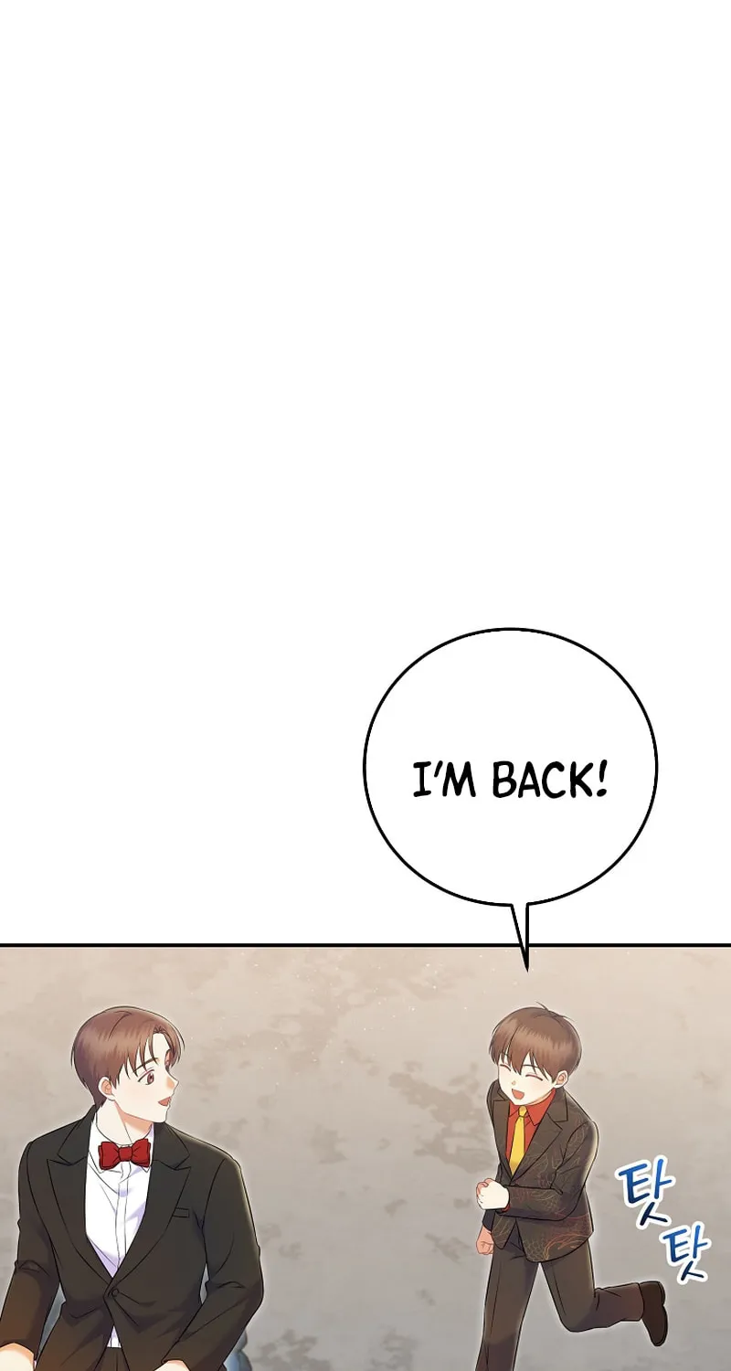 A Superstar From Birth Chapter 70 page 19 - 