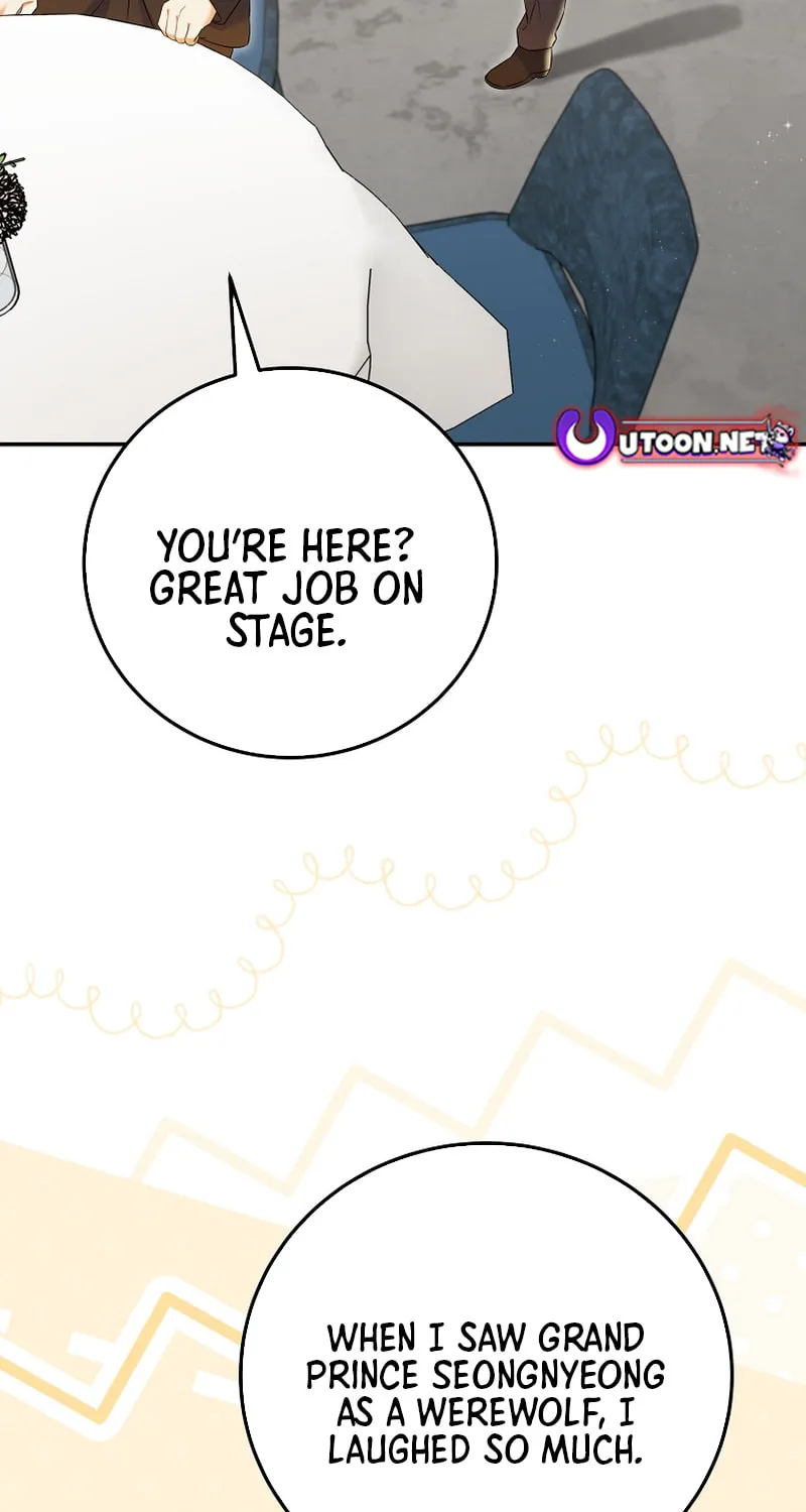 A Superstar From Birth Chapter 70 page 20 - 