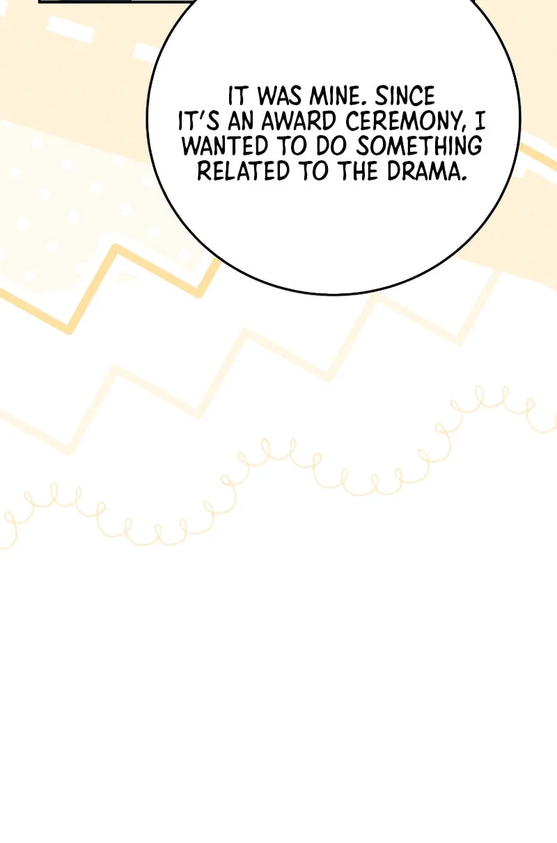 A Superstar From Birth Chapter 70 page 22 - 