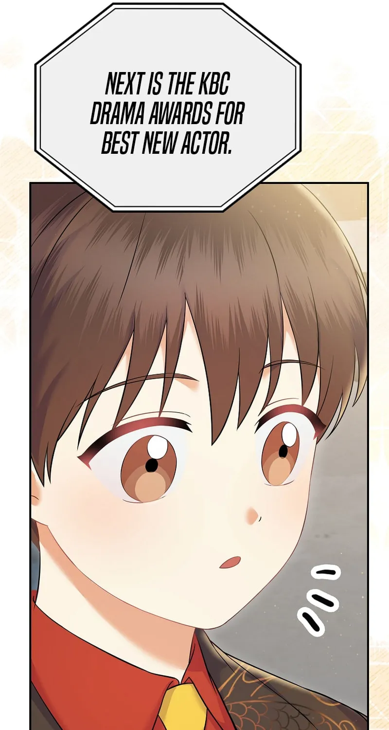 A Superstar From Birth Chapter 70 page 23 - 