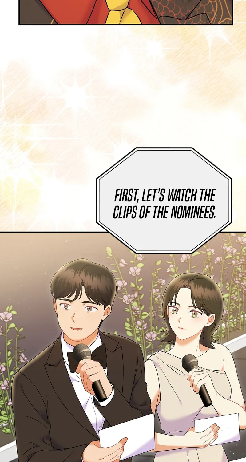 A Superstar From Birth Chapter 70 page 24 - 