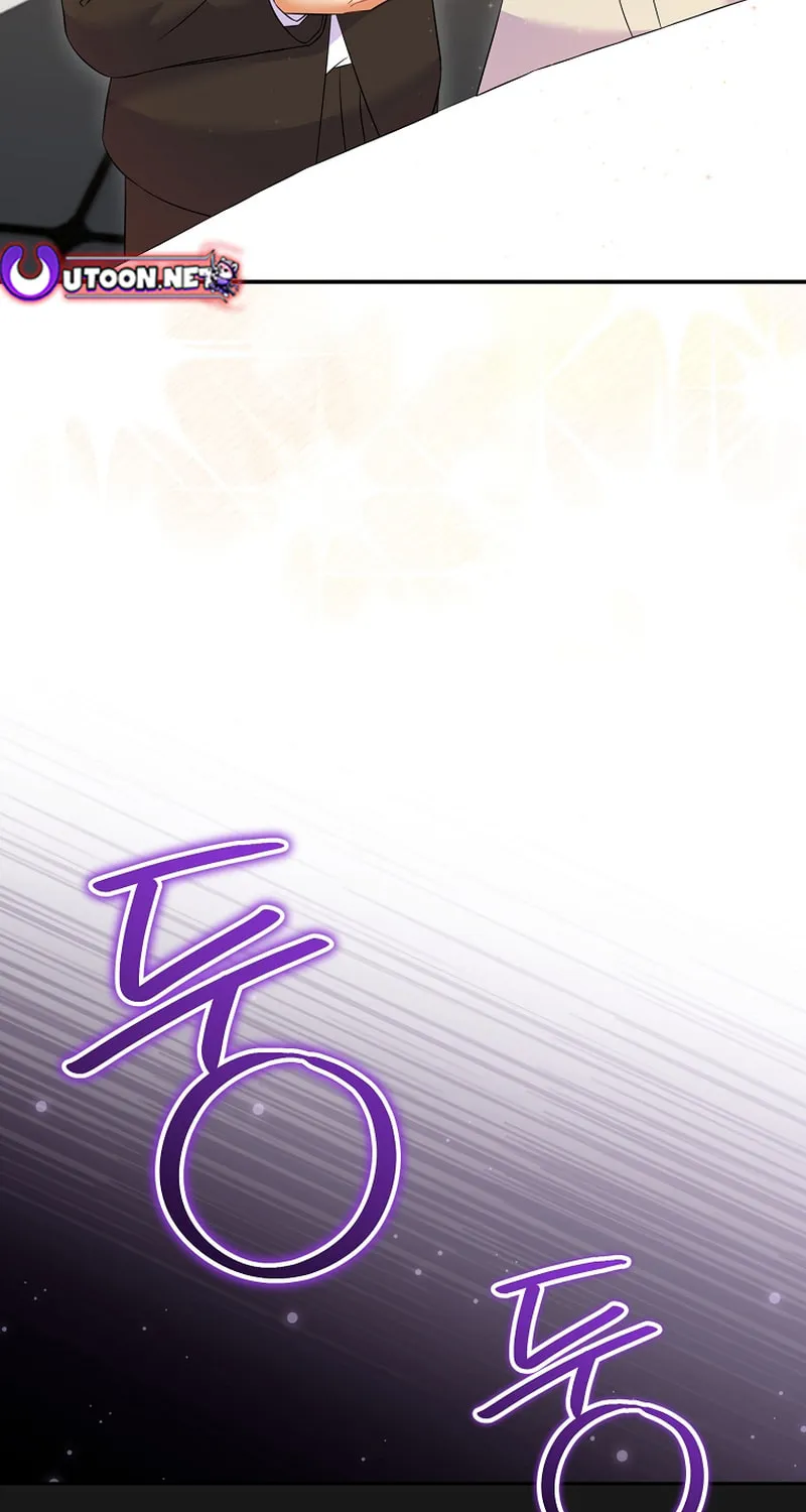 A Superstar From Birth Chapter 70 page 25 - 