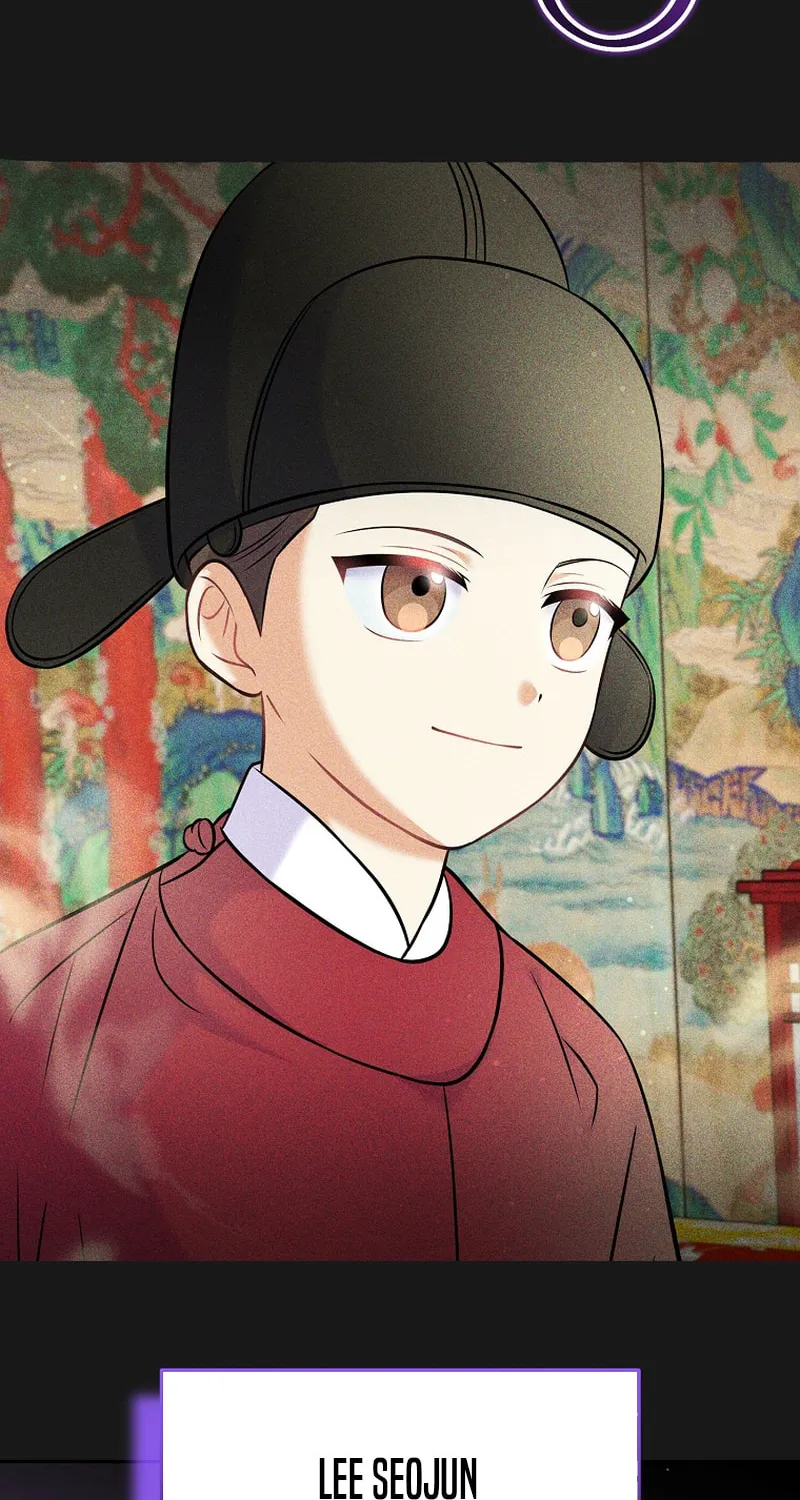 A Superstar From Birth Chapter 70 page 26 - 