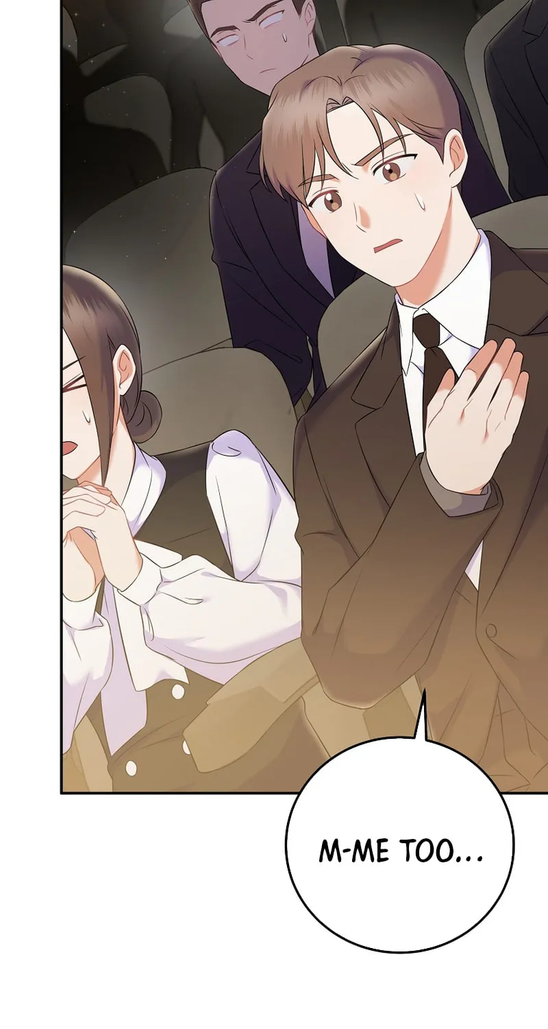 A Superstar From Birth Chapter 70 page 28 - 