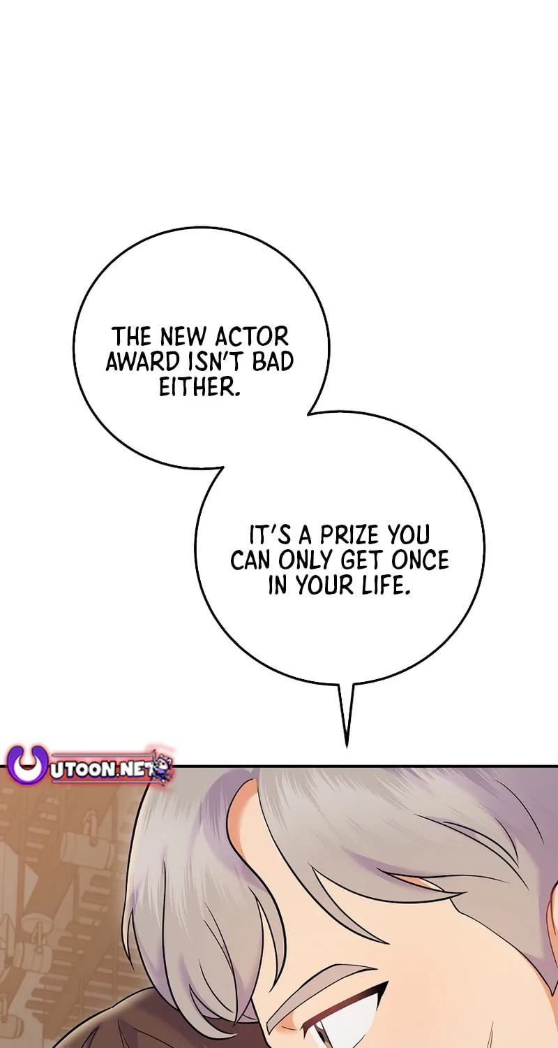 A Superstar From Birth Chapter 70 page 29 - 