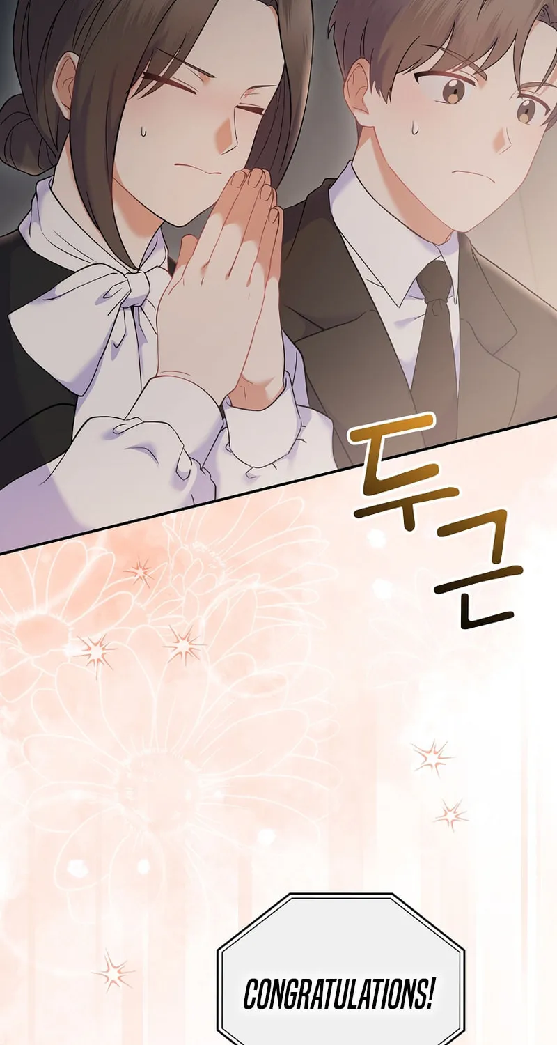 A Superstar From Birth Chapter 70 page 34 - 