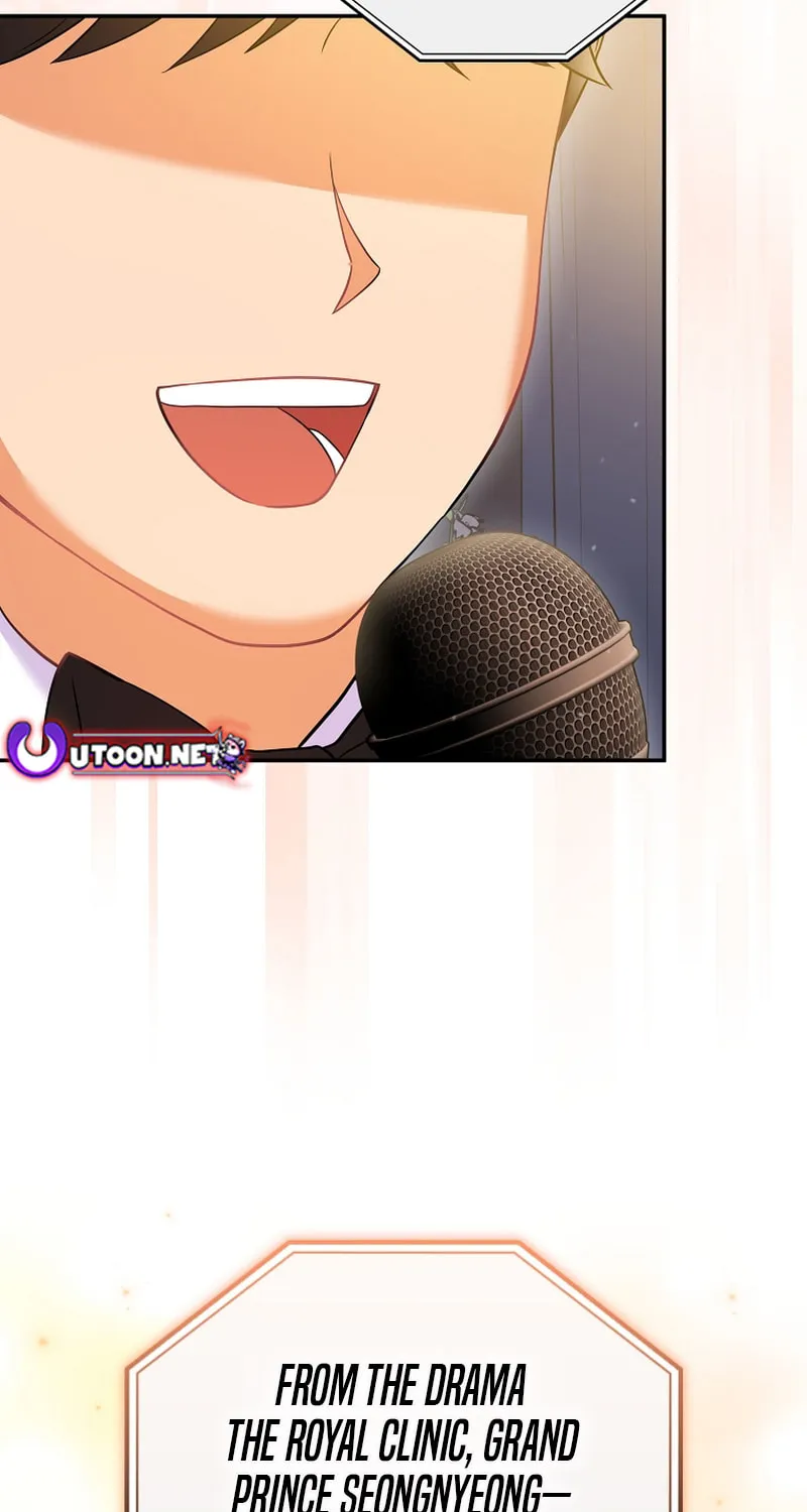 A Superstar From Birth Chapter 70 page 35 - 