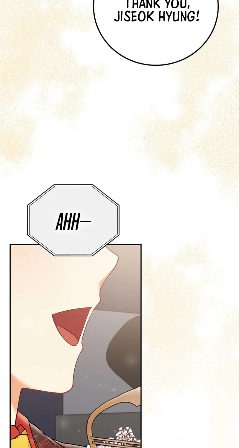 A Superstar From Birth Chapter 70 page 41 - 