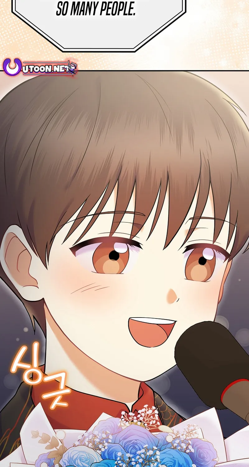 A Superstar From Birth Chapter 70 page 45 - 
