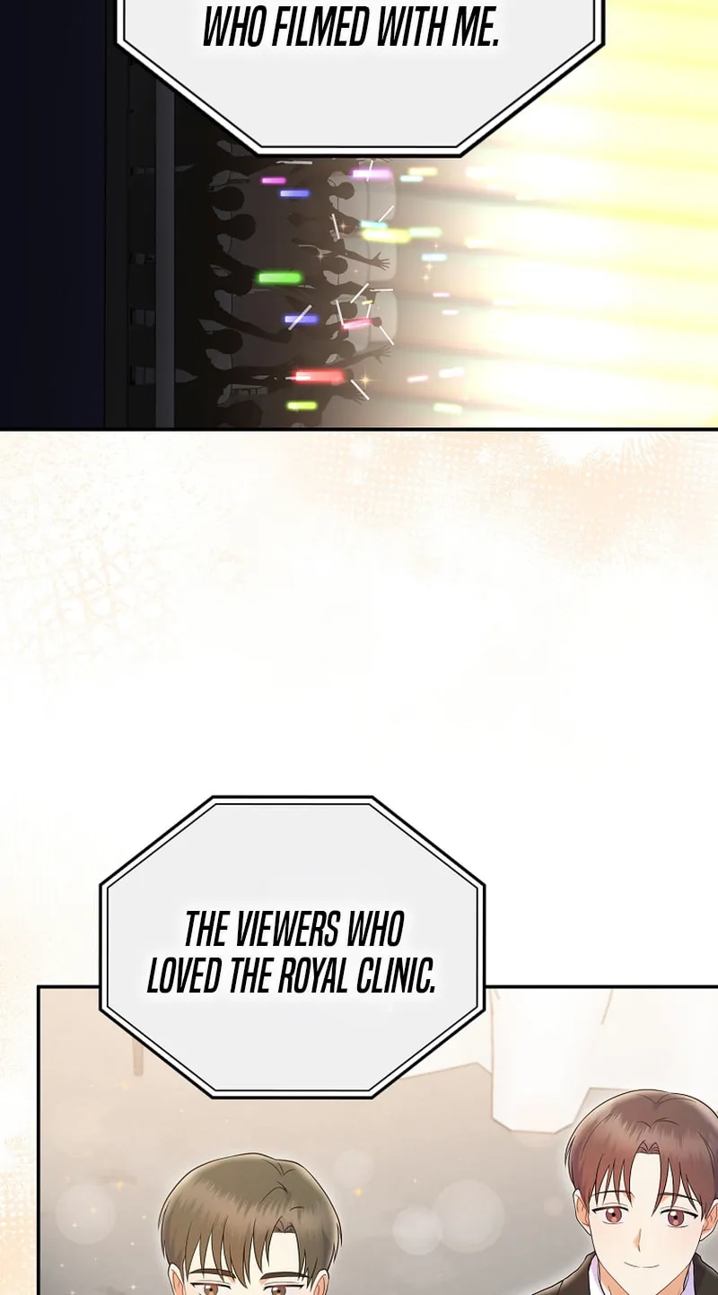 A Superstar From Birth Chapter 70 page 47 - 