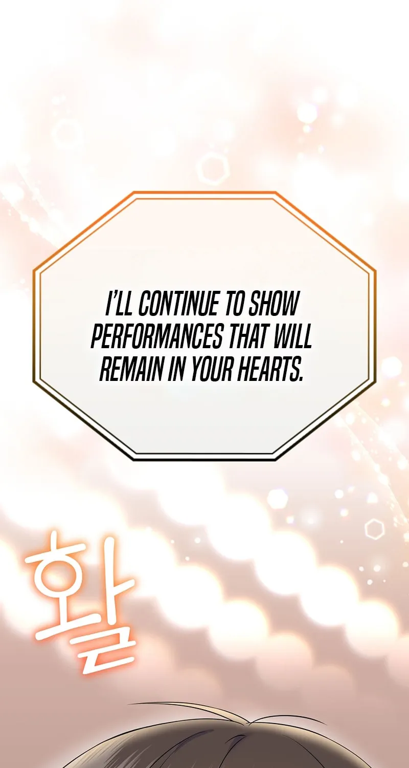 A Superstar From Birth Chapter 70 page 50 - 