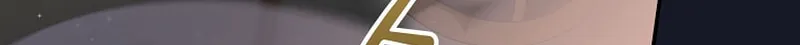 A Superstar From Birth Chapter 70 page 6 - 