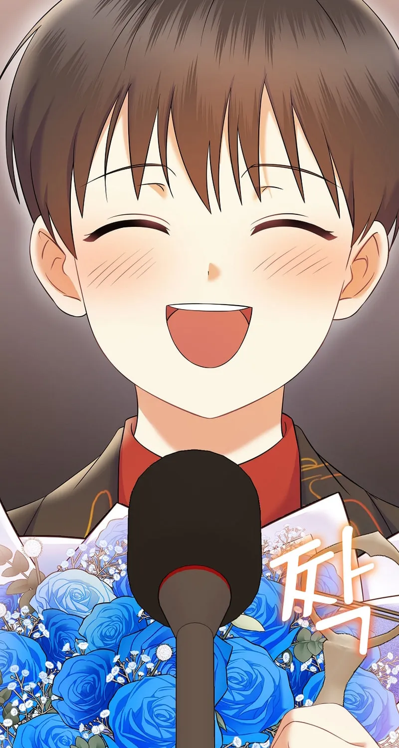 A Superstar From Birth Chapter 70 page 51 - 