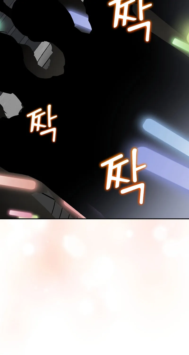 A Superstar From Birth Chapter 70 page 54 - 