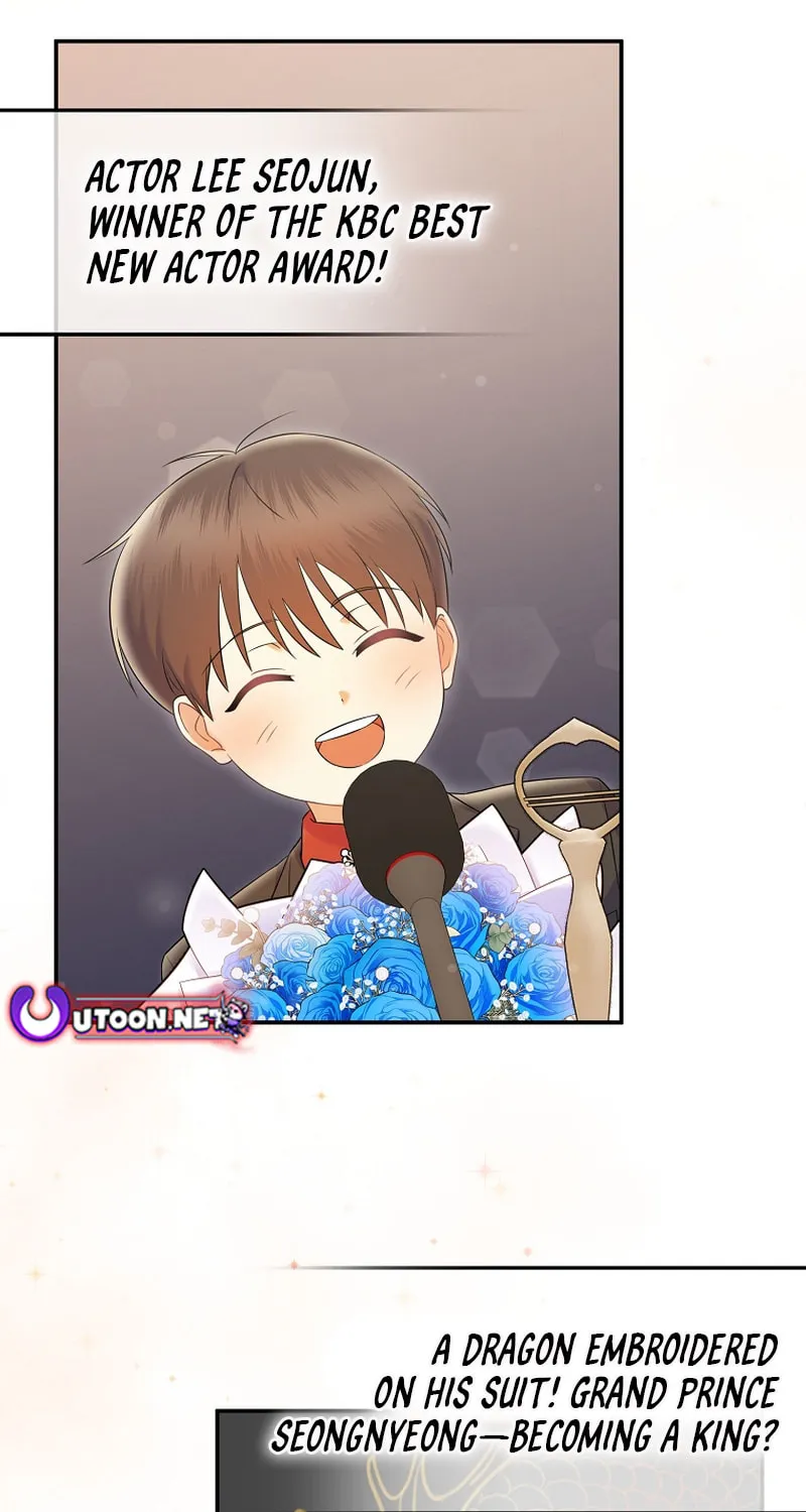 A Superstar From Birth Chapter 70 page 55 - 