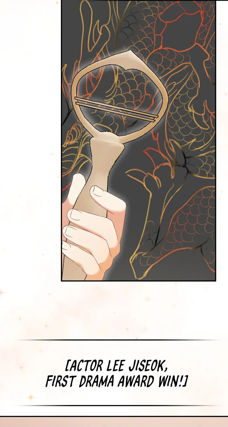 A Superstar From Birth Chapter 70 page 56 - 