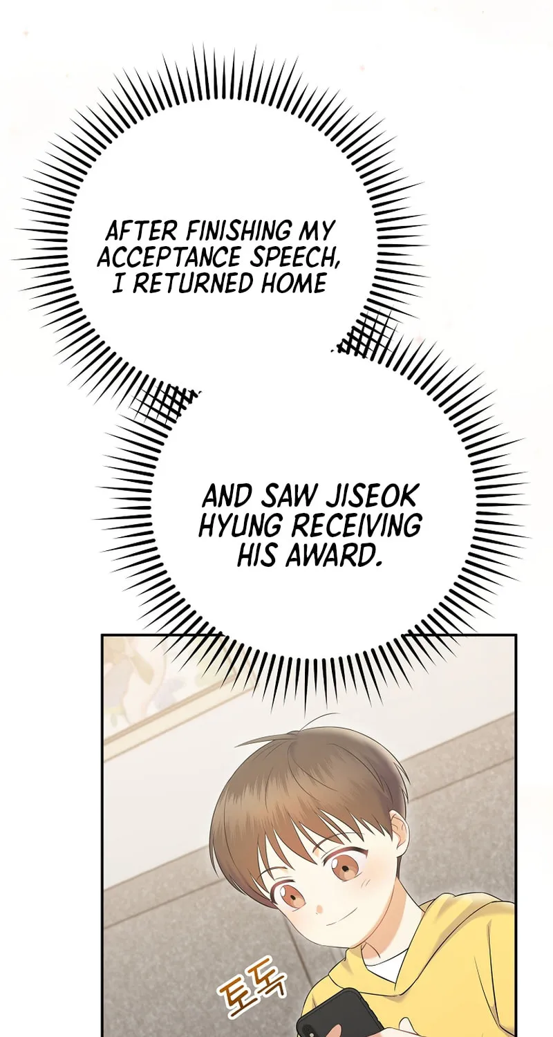 A Superstar From Birth Chapter 70 page 58 - 