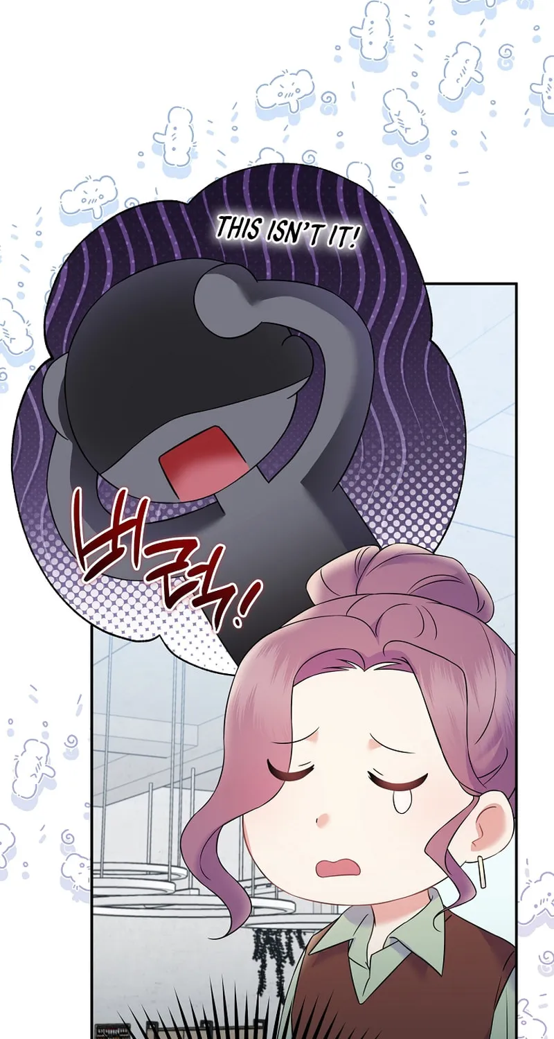 A Superstar From Birth Chapter 70 page 69 - 