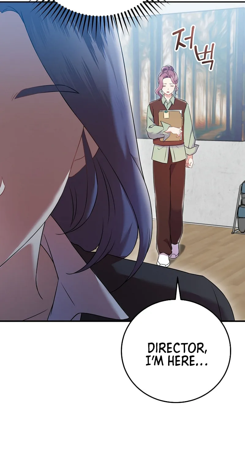 A Superstar From Birth Chapter 70 page 71 - 