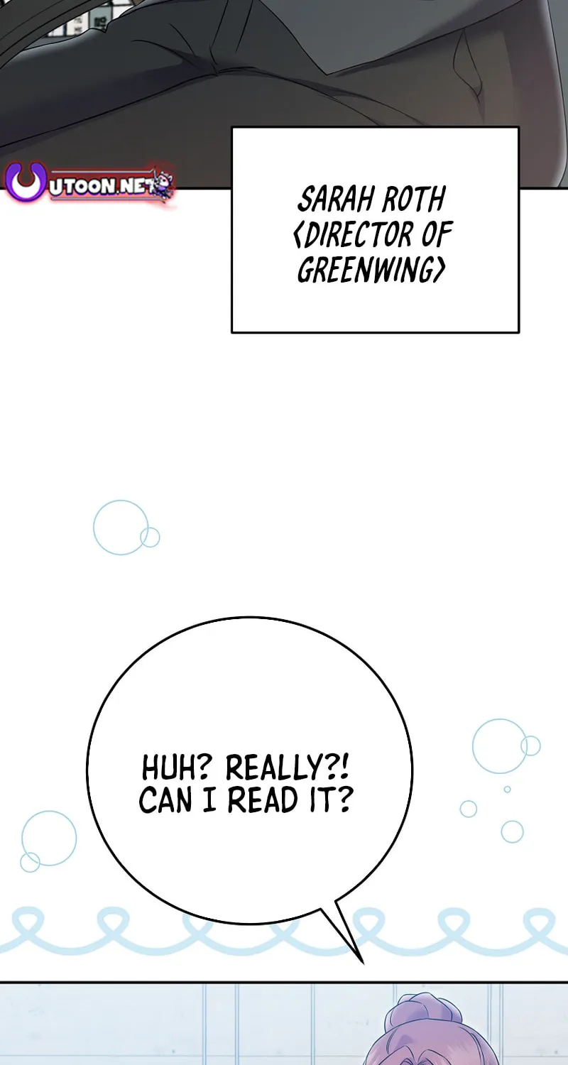 A Superstar From Birth Chapter 70 page 74 - 